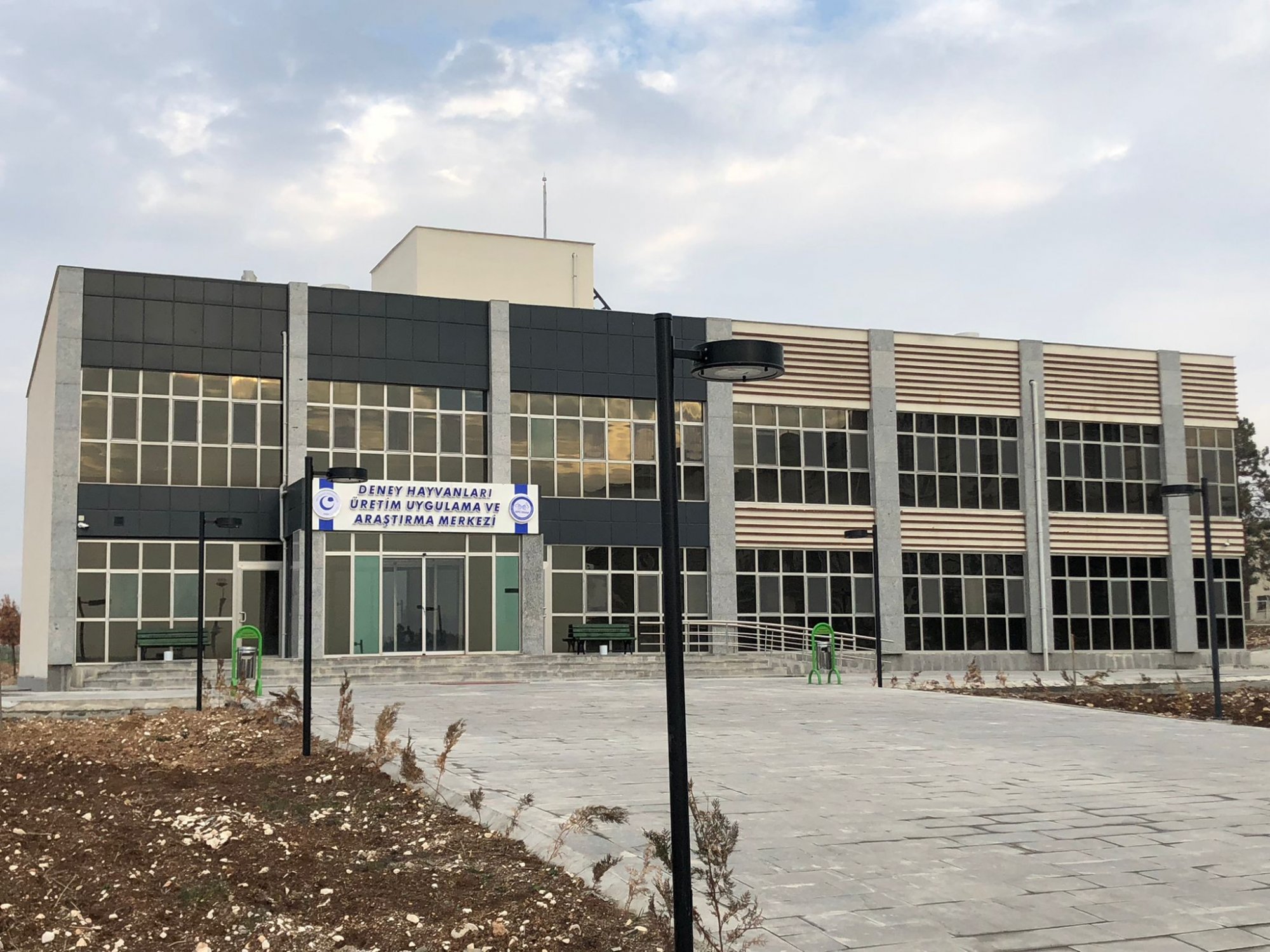 Adıyaman Ünv Deney Hayvanları Merkezi-2
